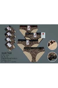 SET CHILOTI DAMA,3 BUCATI,MODEL  ANIMAL PRINT, BANDA CAREUOKIN 