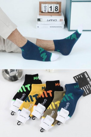 SET SOSETE SCURTE BARBATI, 10 PERECHI, MODEL MAN WHIT SET SOSETE SCURTE BARBATI, 10 PERECHI, MODEL MAN WHIT