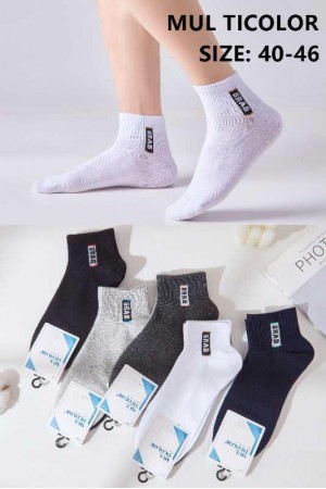 Set Sosete Barbati SCURTE, 10 perechi ,MODEL GRAB Set Sosete Barbati SCURTE, 10 perechi ,MODEL GRAB