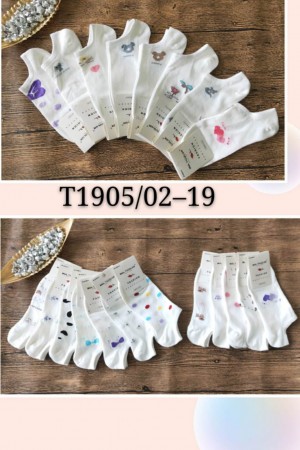 SET SOSETE SCURTE TIP TALPICI, 10 PERECHI, ALB CU DIVERSE MODELE 3