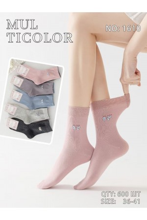 SET SOSETE DAMA LUNGI, 10 PERECHI, MODEL CU FUNDITA