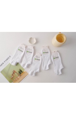 Set Sosete Barbati scurte, 10 Perechi, material  bambus cu antiderapant